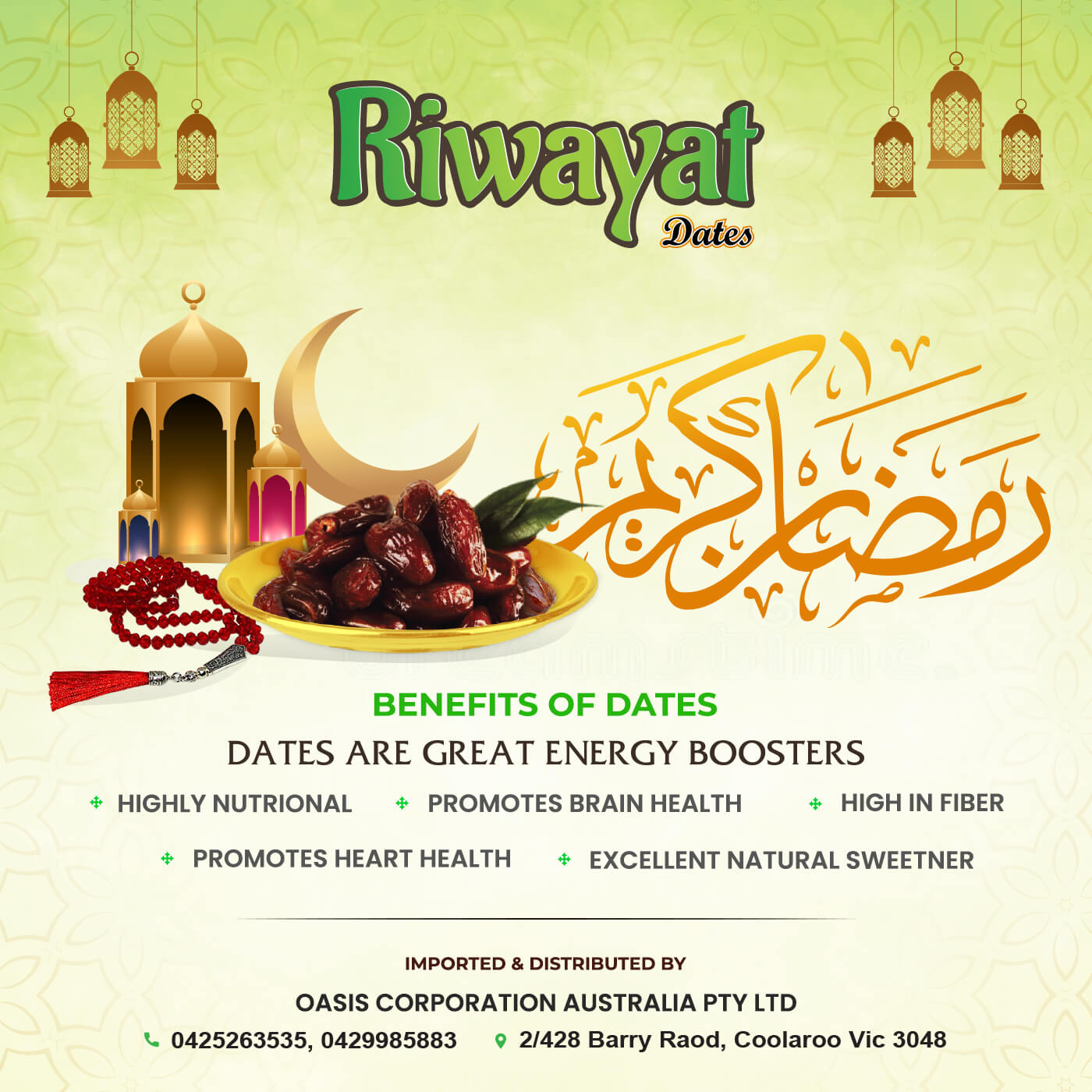 Riwayat dates